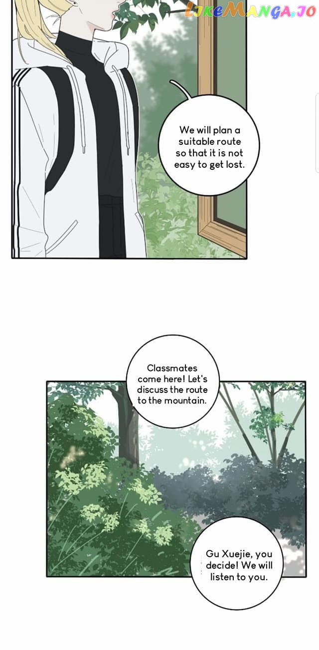 Baili Jin Among Mortals chapter 40 - page 19
