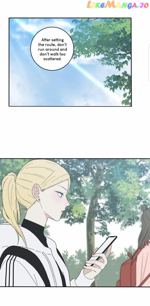 Baili Jin Among Mortals chapter 40 - page 20