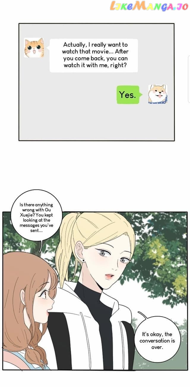Baili Jin Among Mortals chapter 40 - page 24