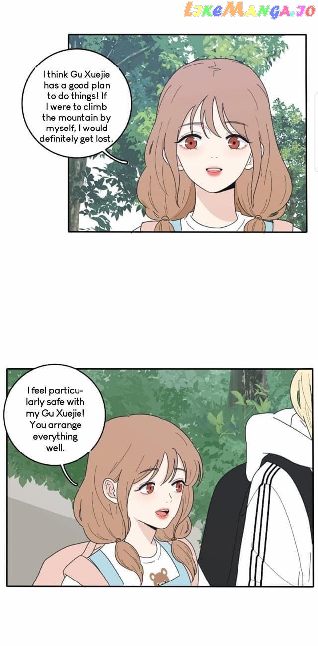 Baili Jin Among Mortals chapter 40 - page 25