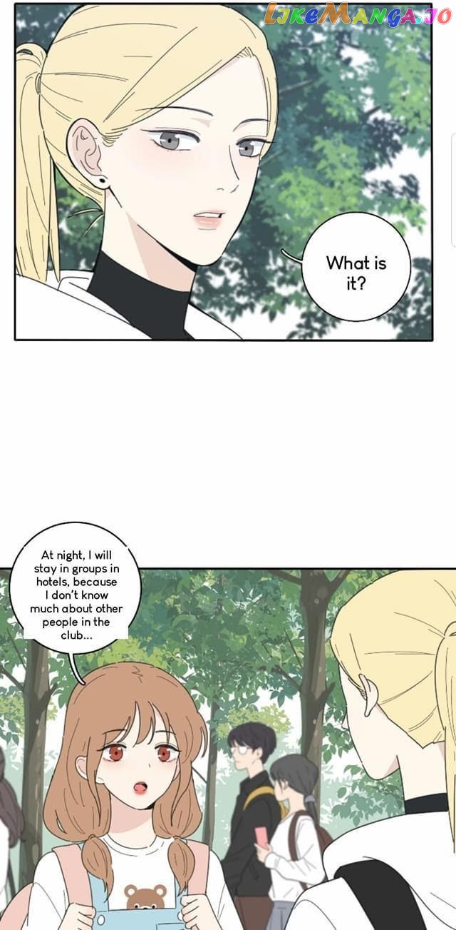 Baili Jin Among Mortals chapter 40 - page 27