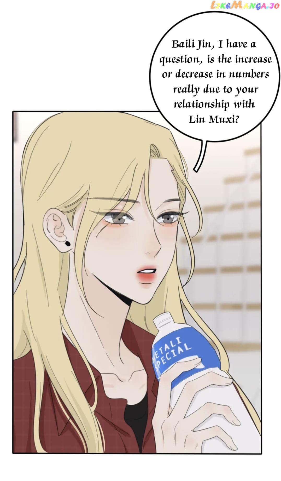 Baili Jin Among Mortals chapter 158 - page 13