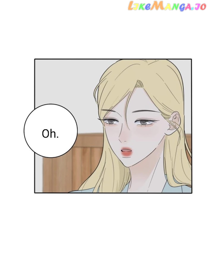 Baili Jin Among Mortals chapter 118 - page 32