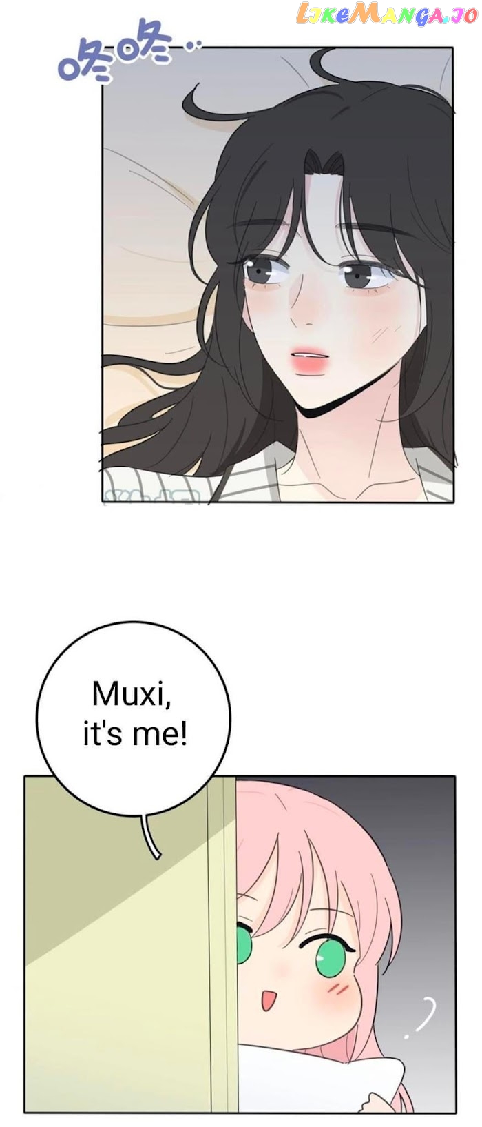 Baili Jin Among Mortals chapter 118 - page 5