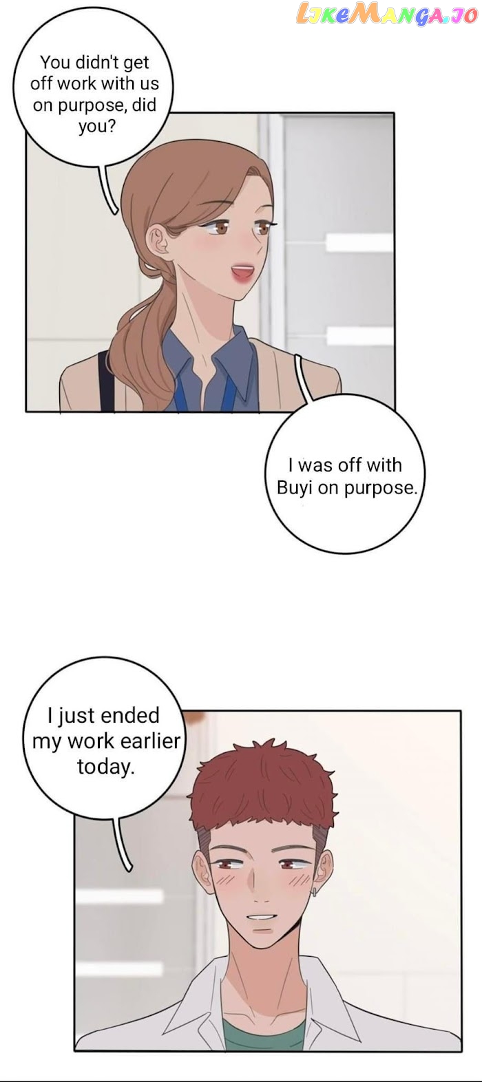 Baili Jin Among Mortals chapter 119 - page 29