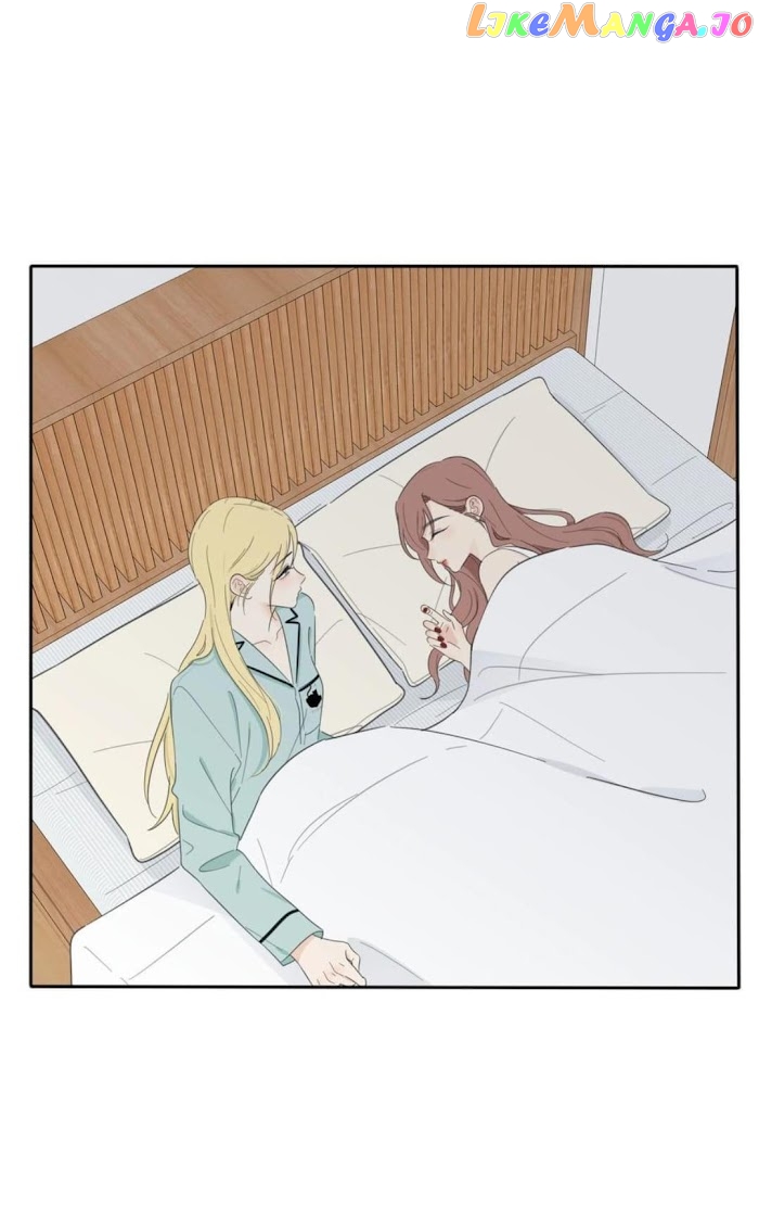 Baili Jin Among Mortals chapter 119 - page 5
