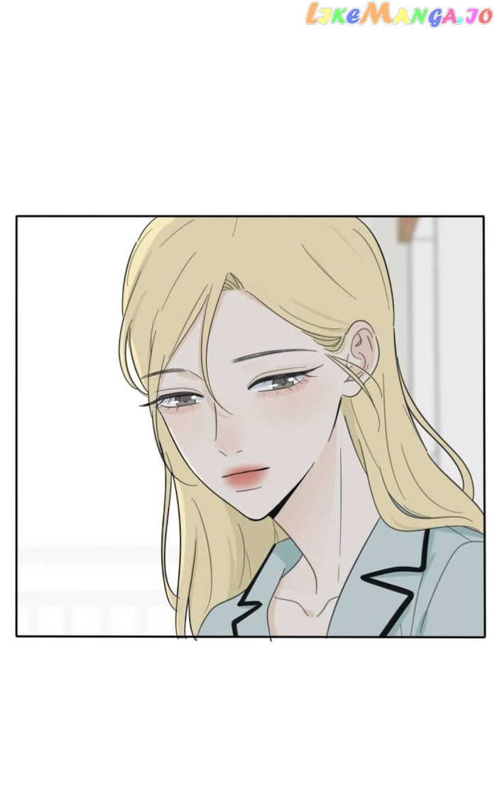 Baili Jin Among Mortals chapter 119 - page 7