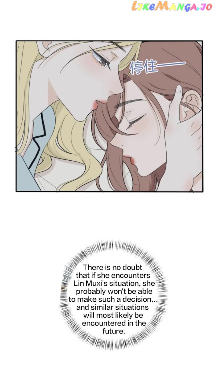 Baili Jin Among Mortals chapter 119 - page 9