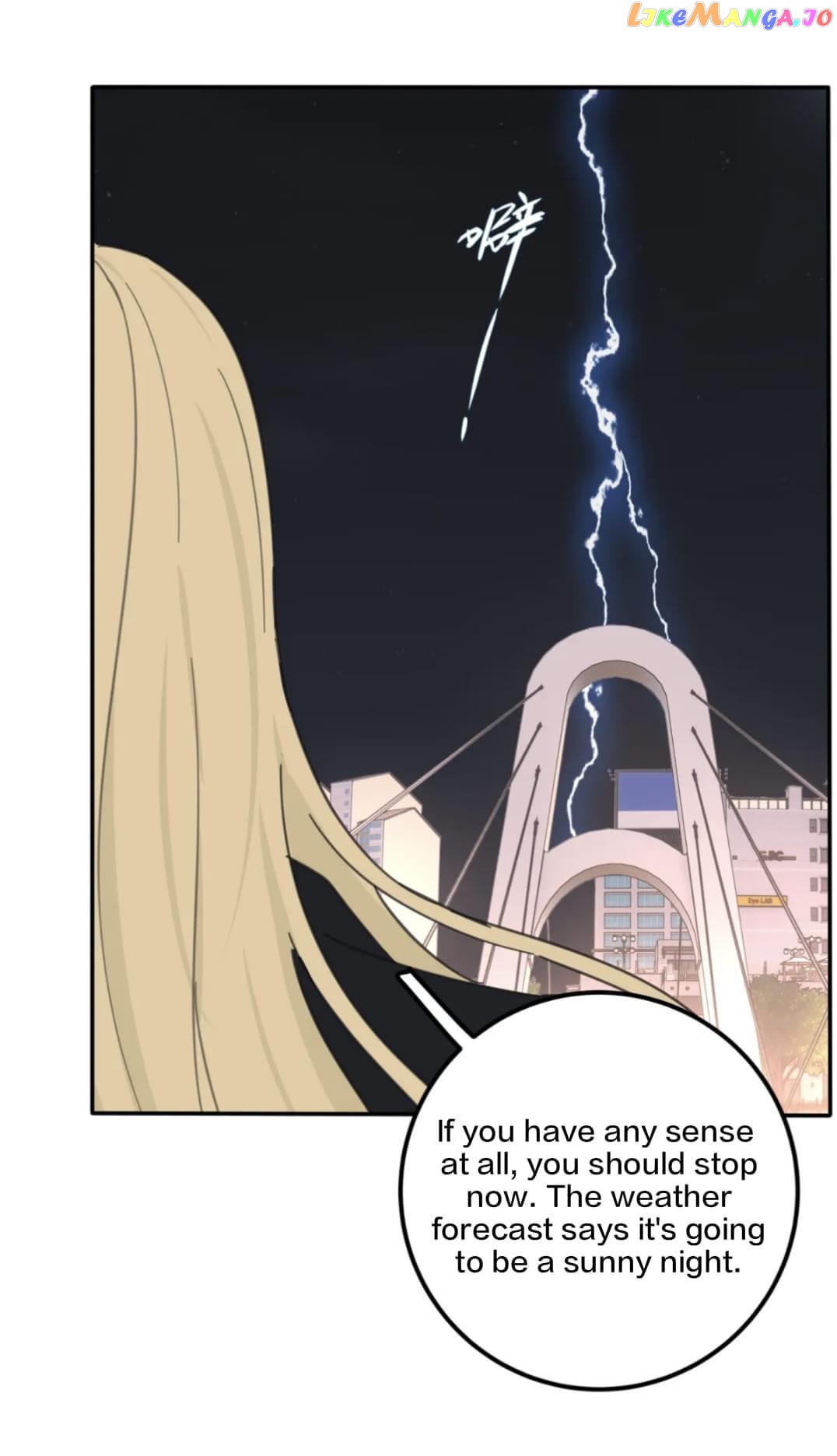Baili Jin Among Mortals chapter 160 - page 29