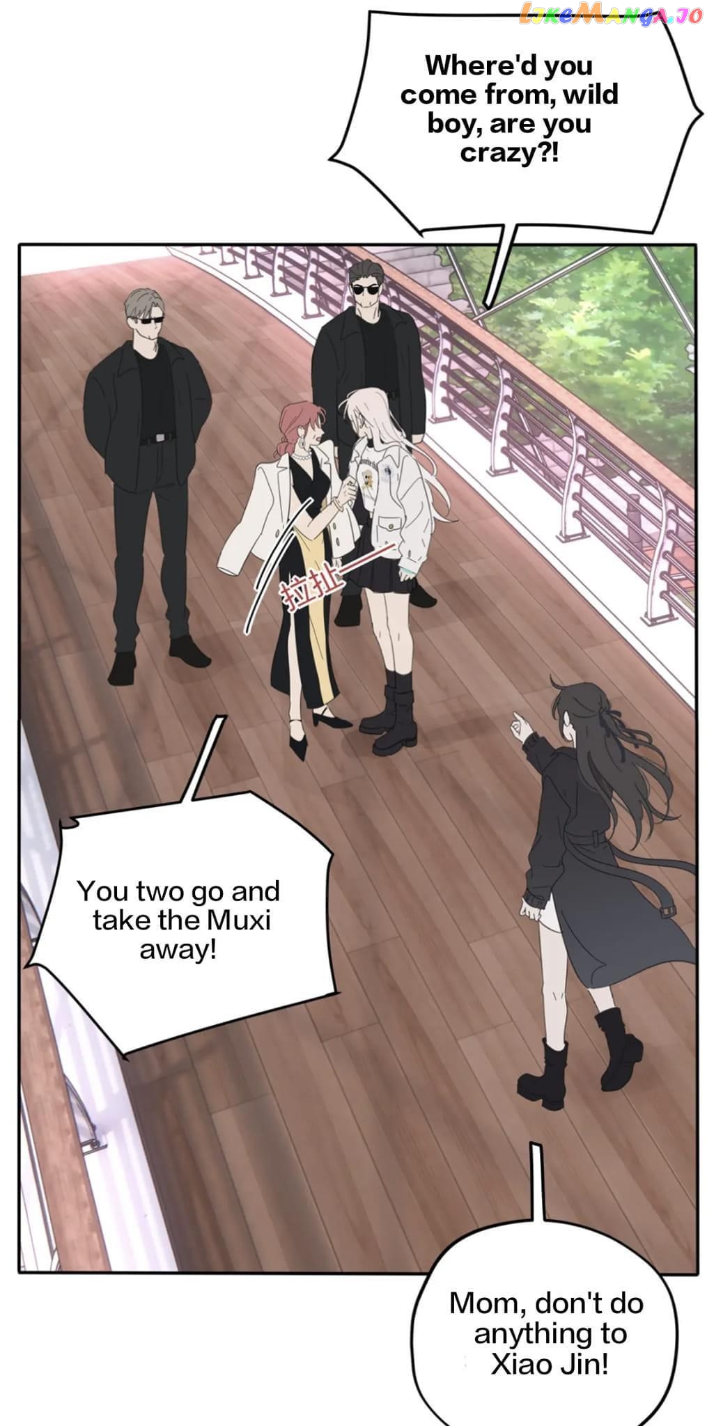 Baili Jin Among Mortals chapter 160 - page 9