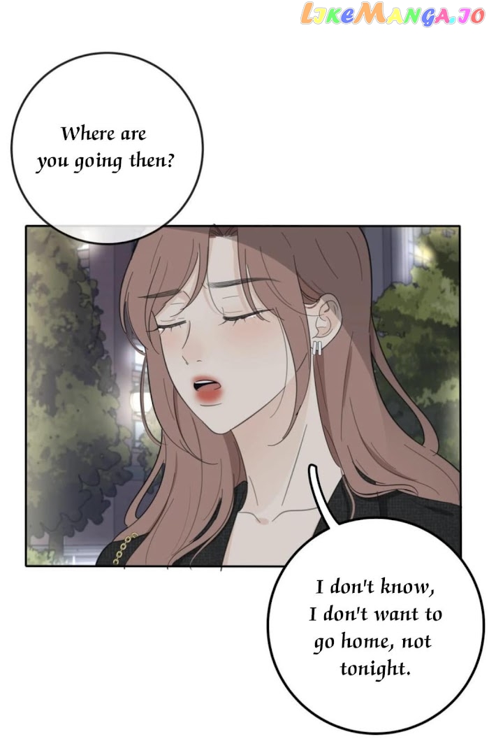 Baili Jin Among Mortals chapter 120 - page 32