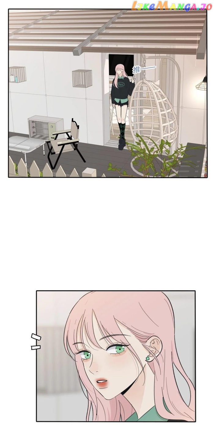 Baili Jin Among Mortals chapter 120 - page 5