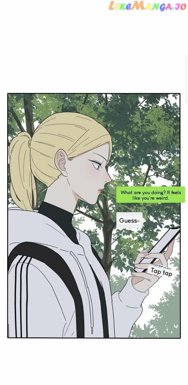 Baili Jin Among Mortals chapter 41 - page 7