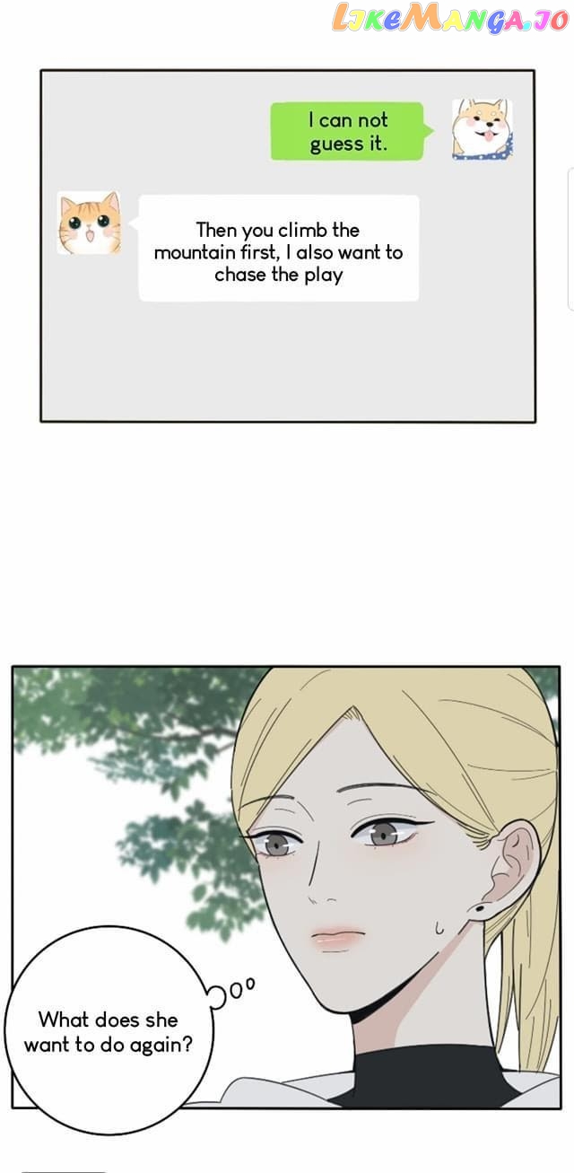 Baili Jin Among Mortals chapter 41 - page 8