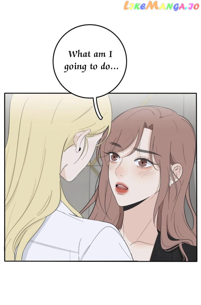Baili Jin Among Mortals chapter 121 - page 21