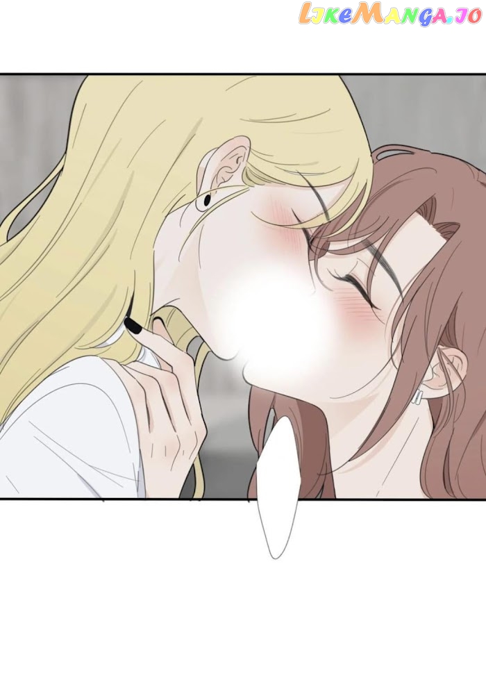 Baili Jin Among Mortals chapter 121 - page 30
