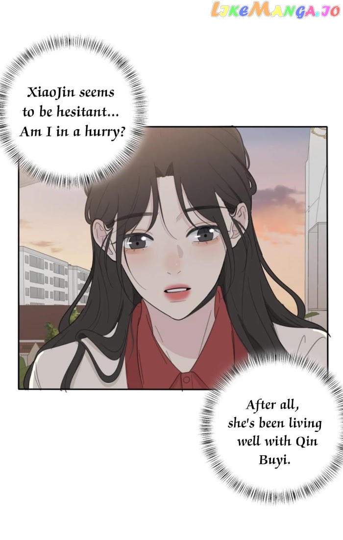 Baili Jin Among Mortals chapter 121 - page 6