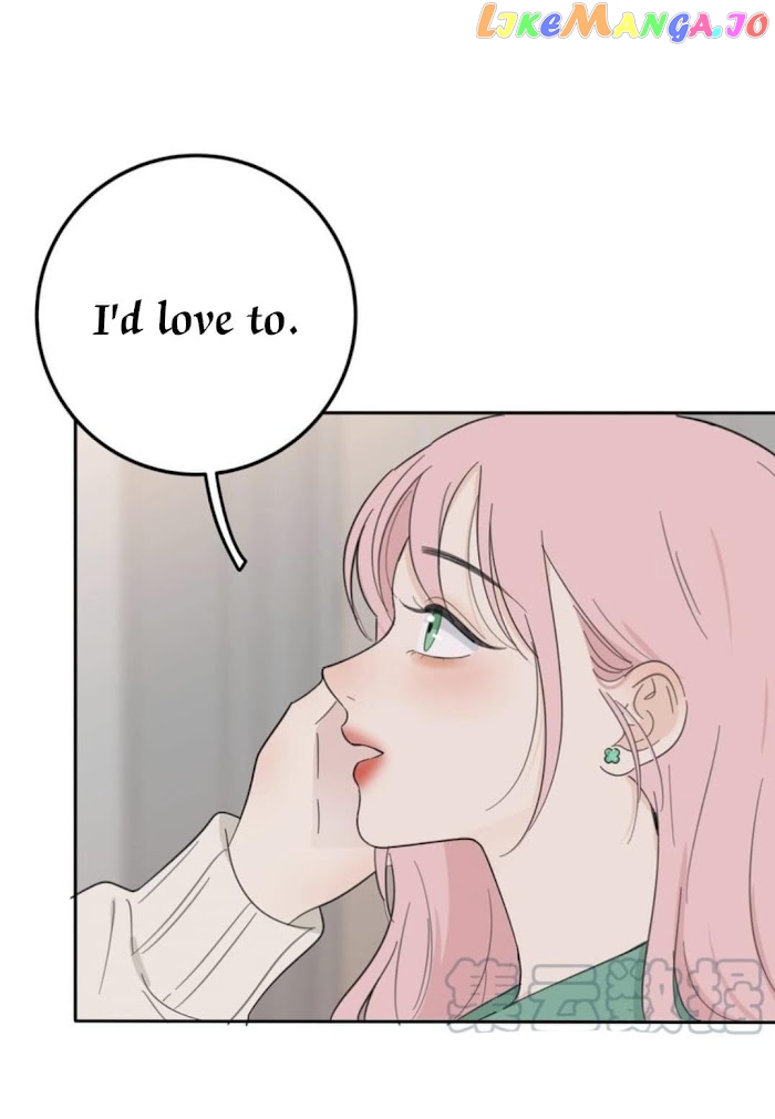 Baili Jin Among Mortals chapter 121 - page 7
