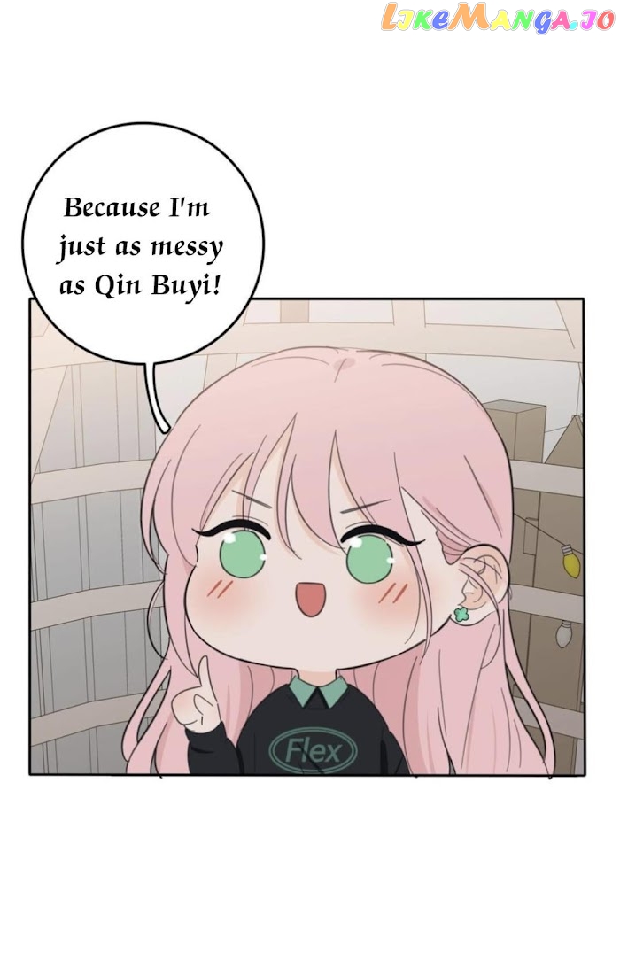 Baili Jin Among Mortals chapter 121 - page 9