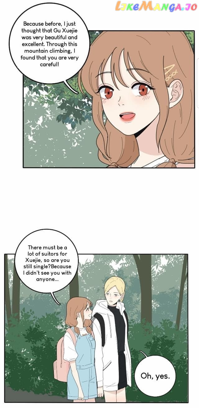 Baili Jin Among Mortals chapter 42 - page 4