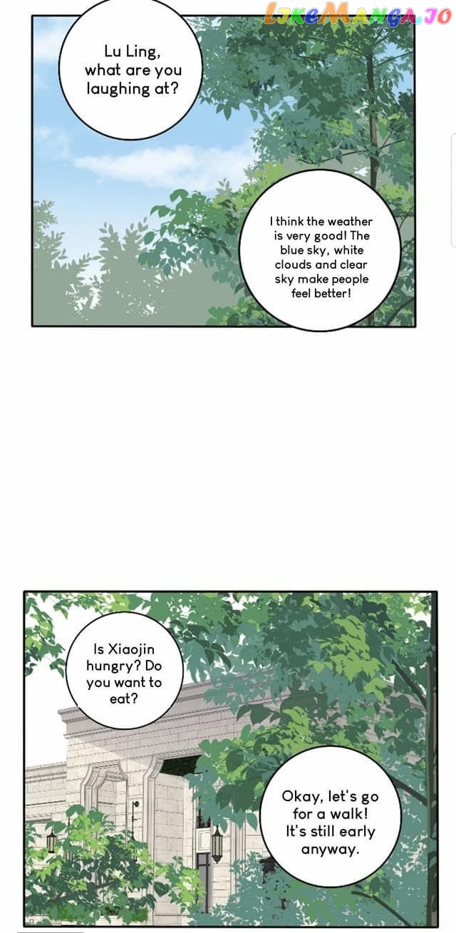 Baili Jin Among Mortals chapter 42 - page 5