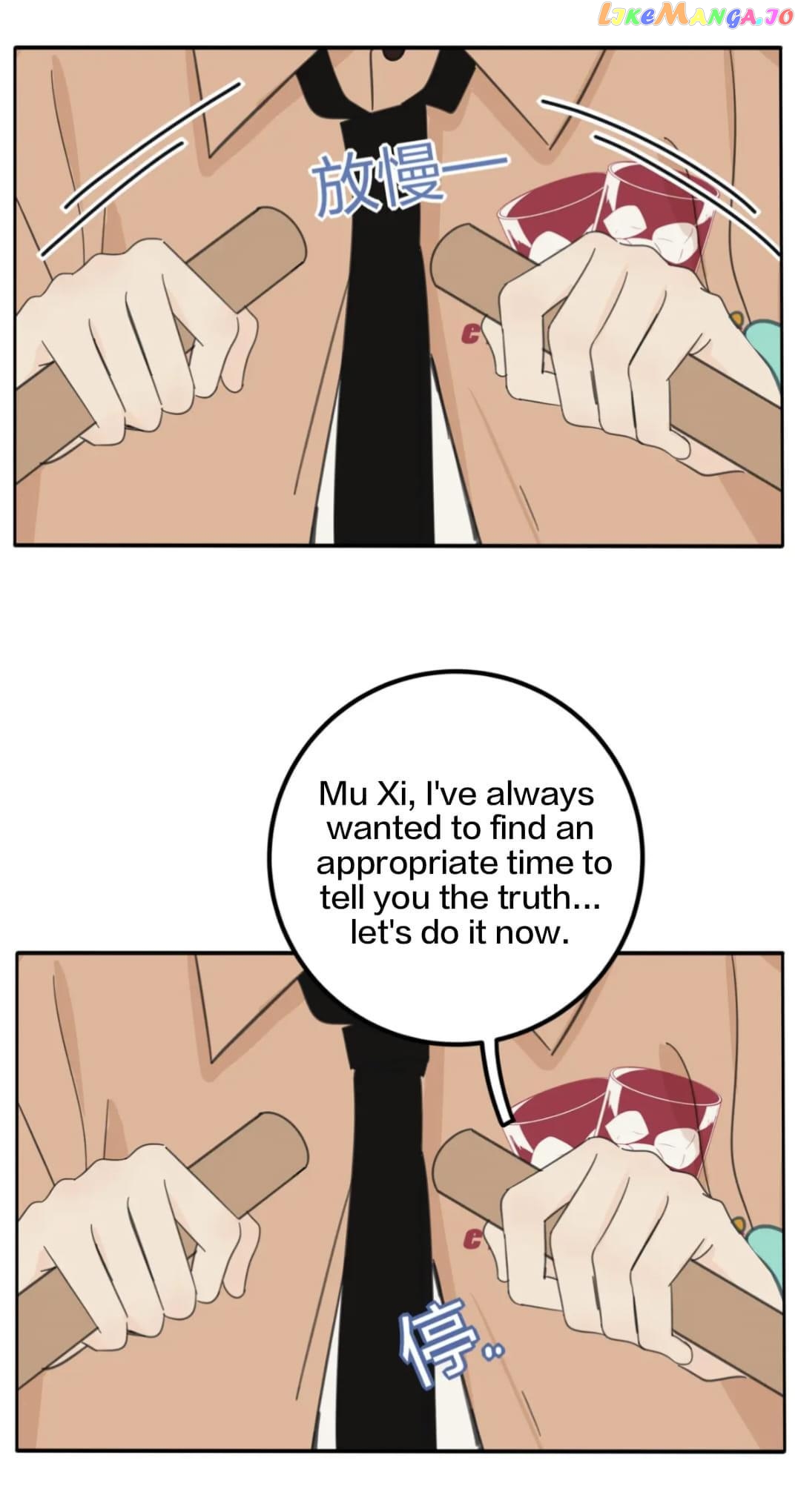 Baili Jin Among Mortals chapter 162 - page 26