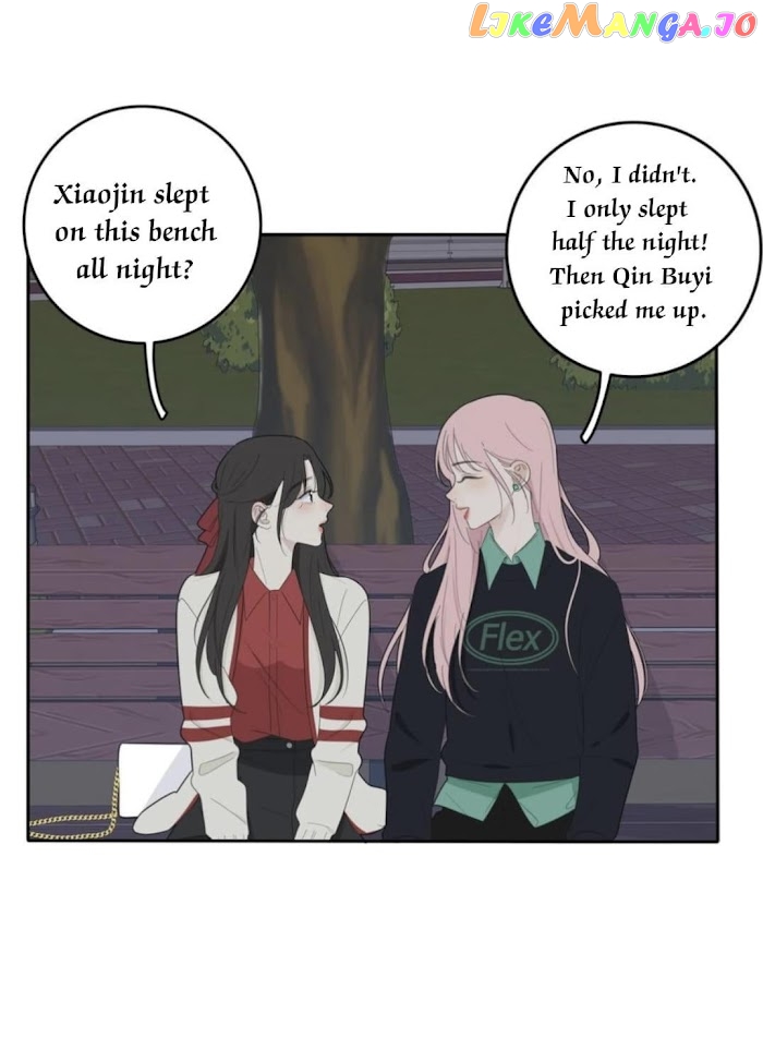 Baili Jin Among Mortals chapter 122 - page 12