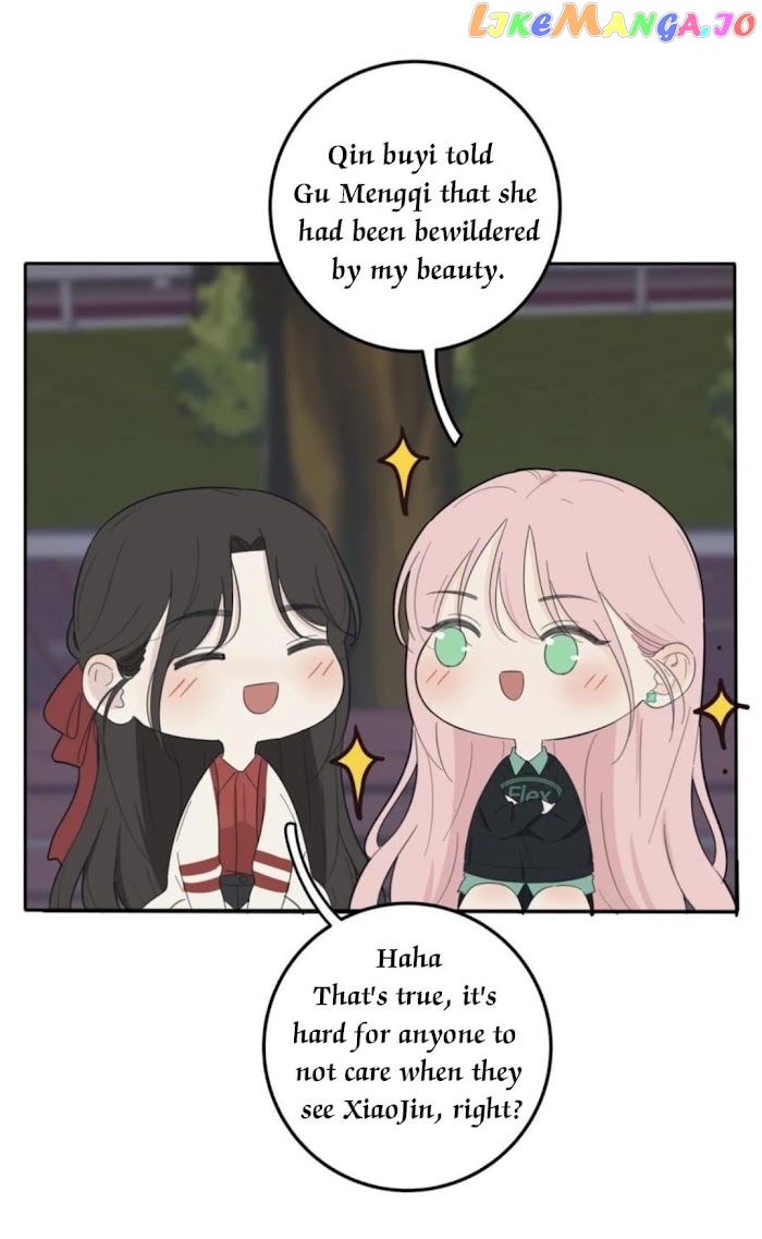 Baili Jin Among Mortals chapter 122 - page 14