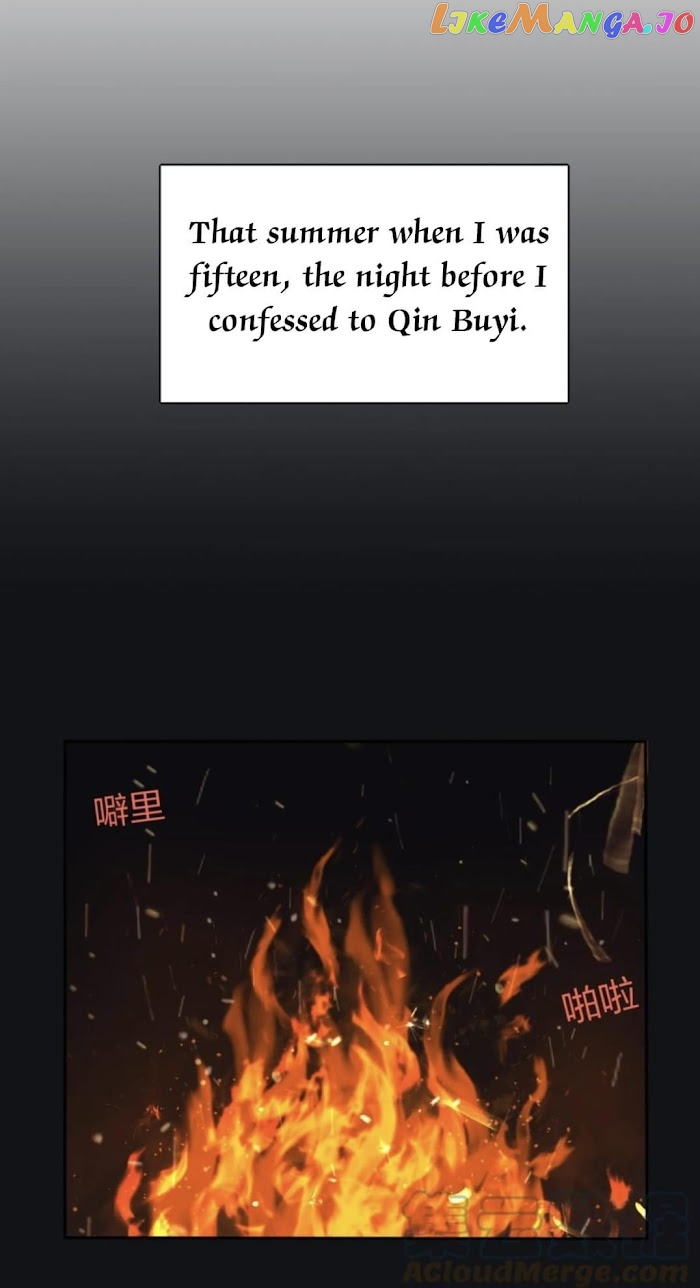 Baili Jin Among Mortals chapter 122 - page 19