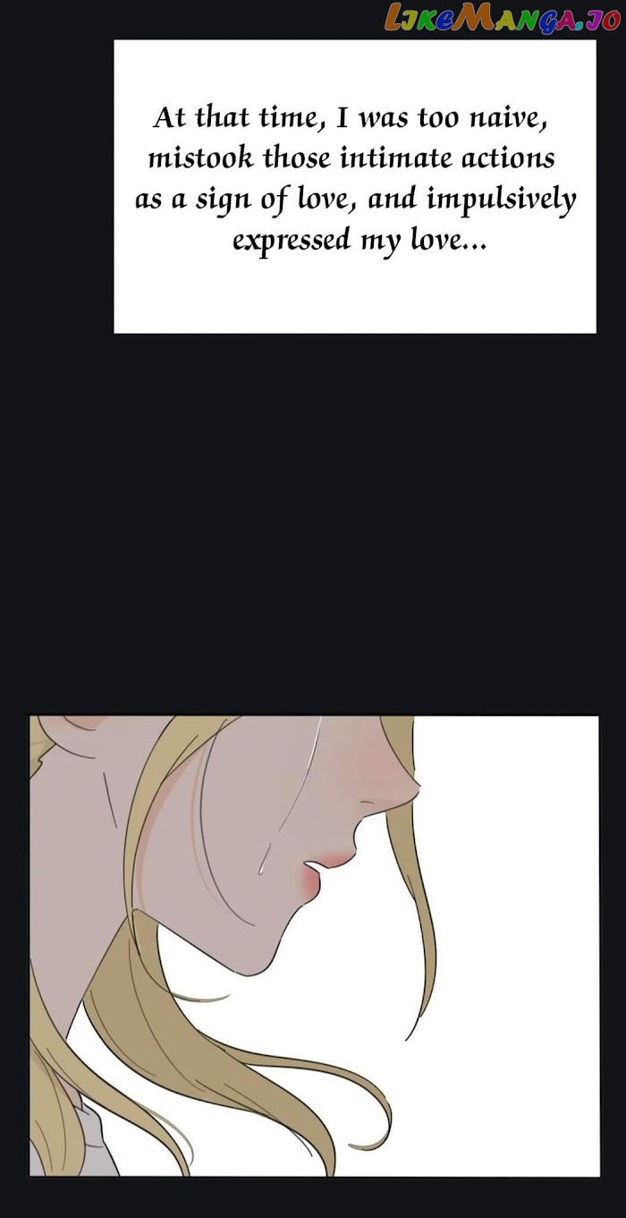 Baili Jin Among Mortals chapter 122 - page 28