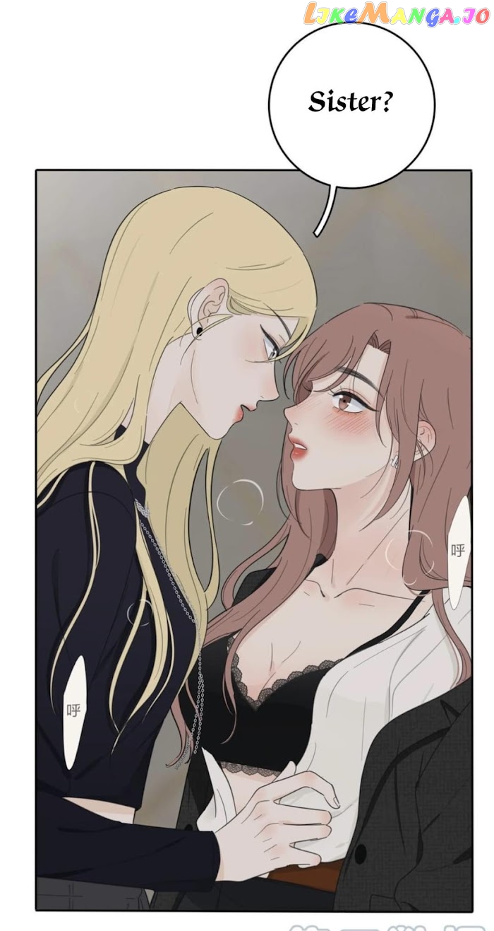 Baili Jin Among Mortals chapter 122 - page 32