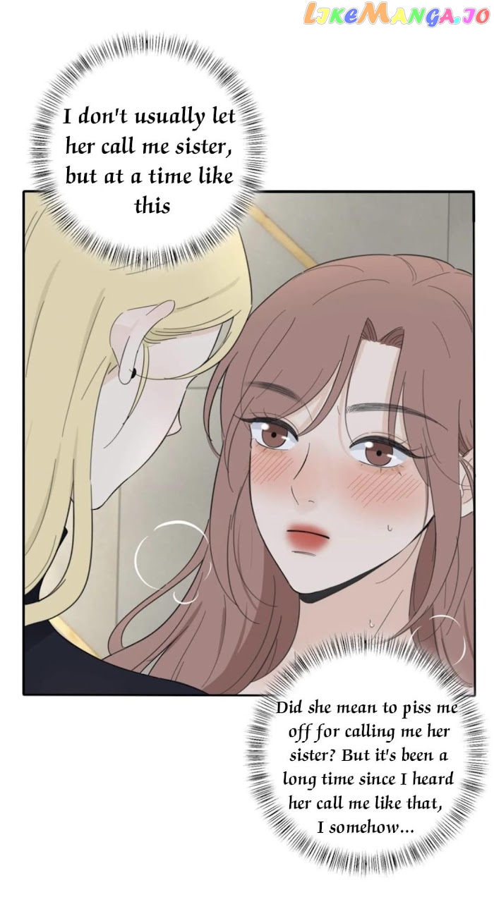 Baili Jin Among Mortals chapter 122 - page 33