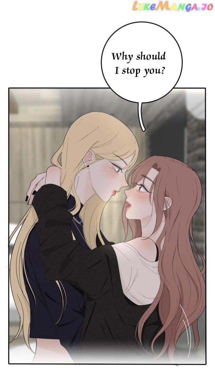 Baili Jin Among Mortals chapter 122 - page 35