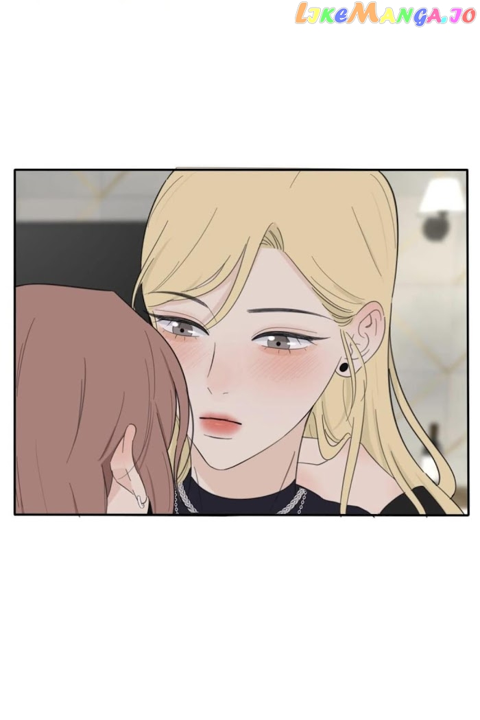 Baili Jin Among Mortals chapter 122 - page 36
