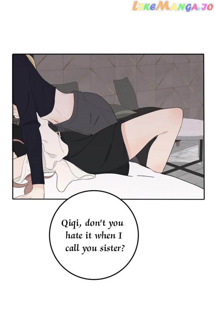 Baili Jin Among Mortals chapter 122 - page 47