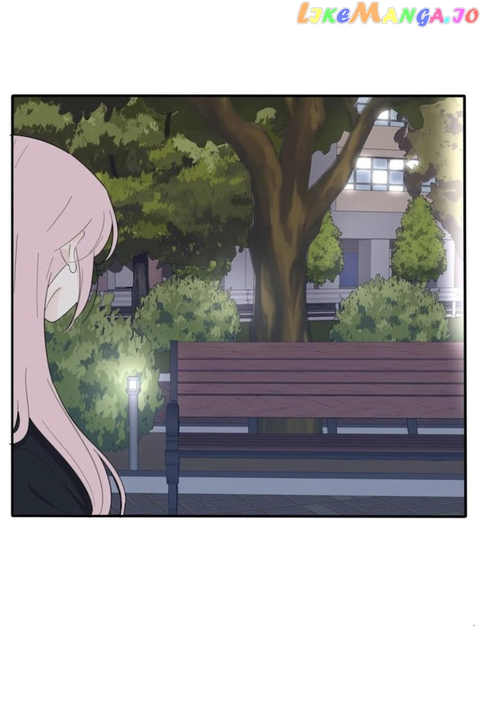 Baili Jin Among Mortals chapter 122 - page 7