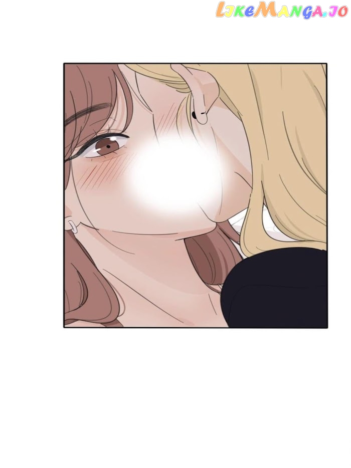 Baili Jin Among Mortals chapter 123 - page 6