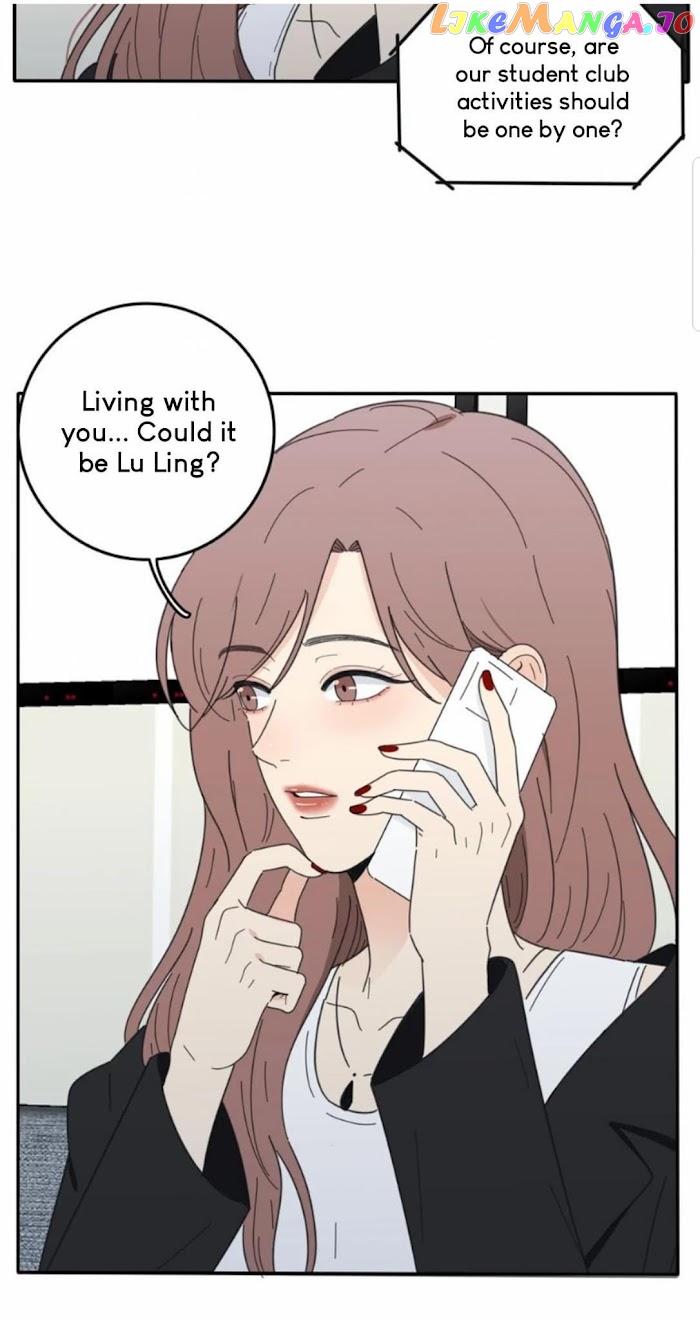 Baili Jin Among Mortals chapter 43 - page 21
