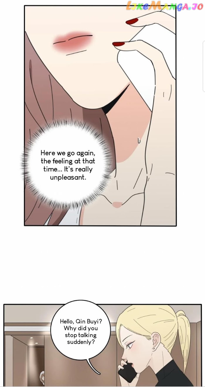 Baili Jin Among Mortals chapter 43 - page 23