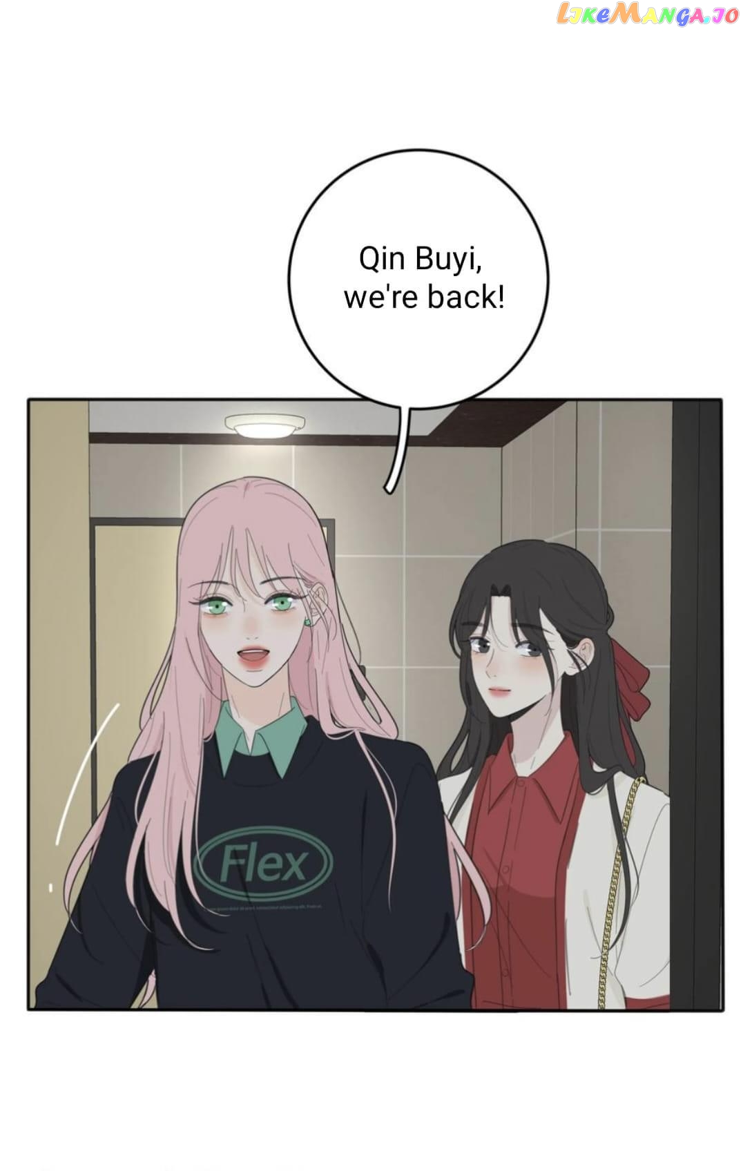 Baili Jin Among Mortals chapter 124 - page 4