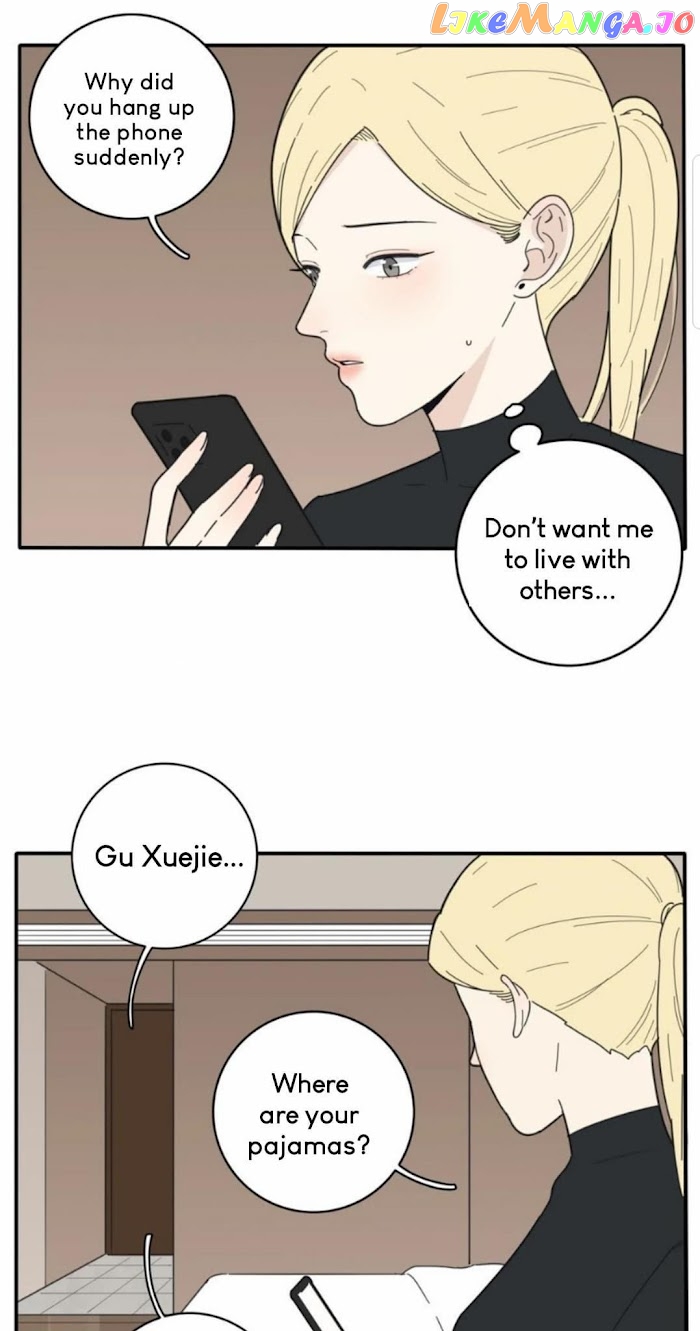 Baili Jin Among Mortals chapter 44 - page 20