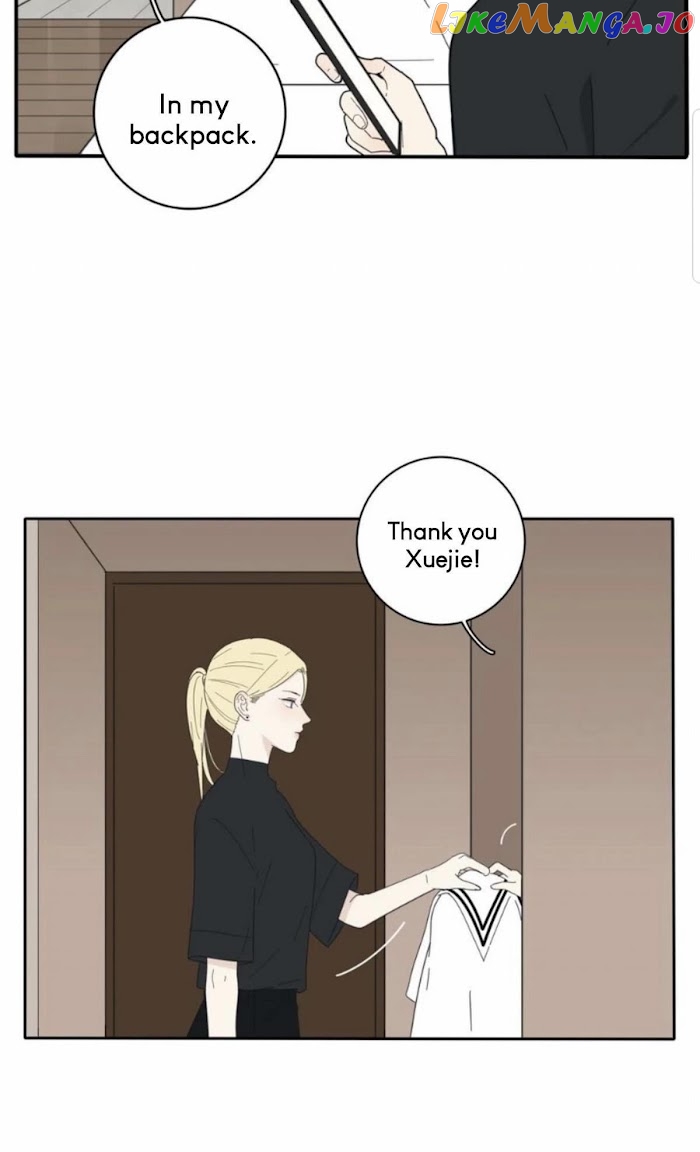 Baili Jin Among Mortals chapter 44 - page 21