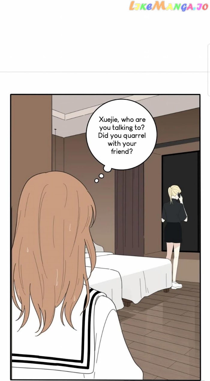 Baili Jin Among Mortals chapter 44 - page 23