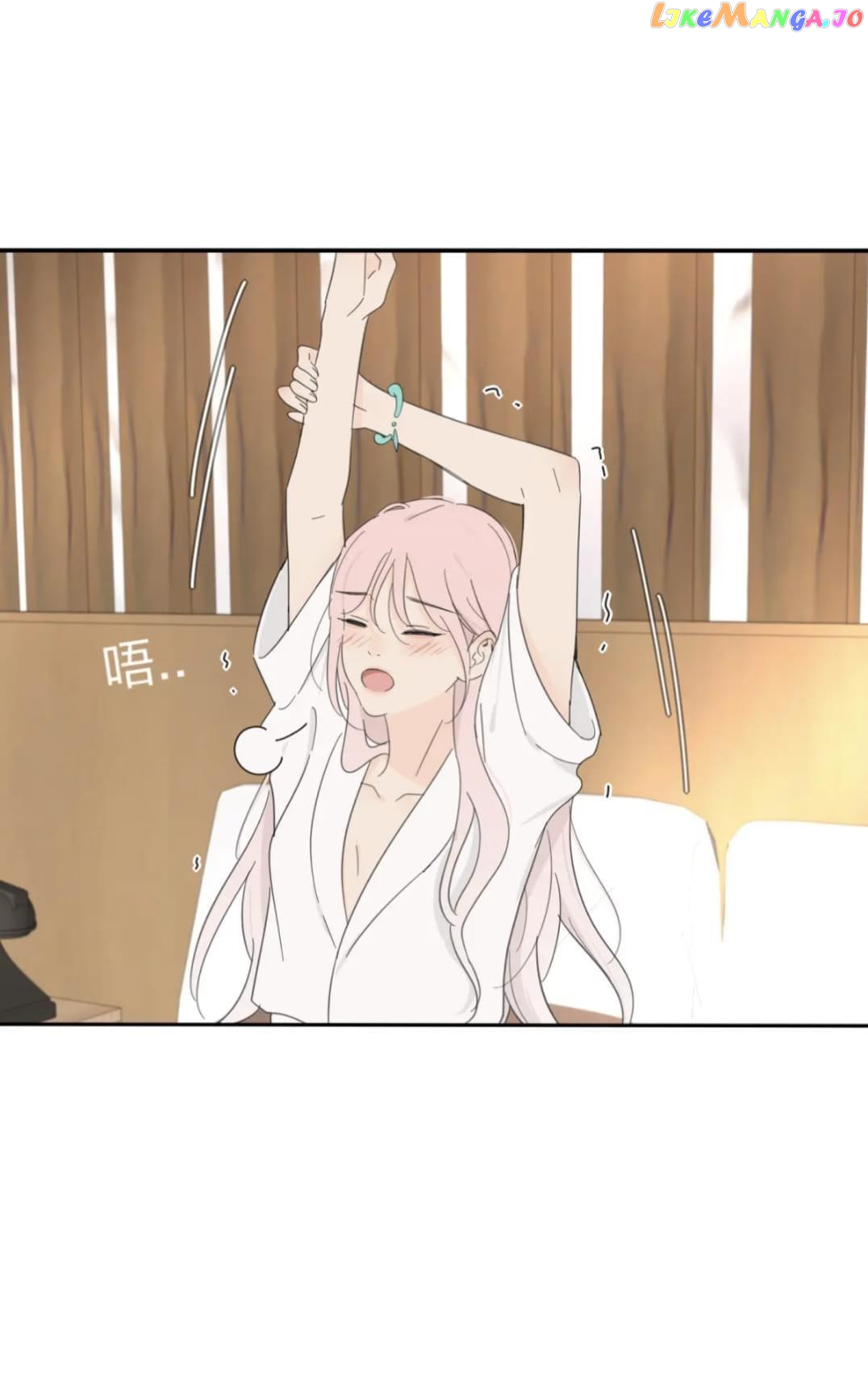 Baili Jin Among Mortals chapter 166 - page 24