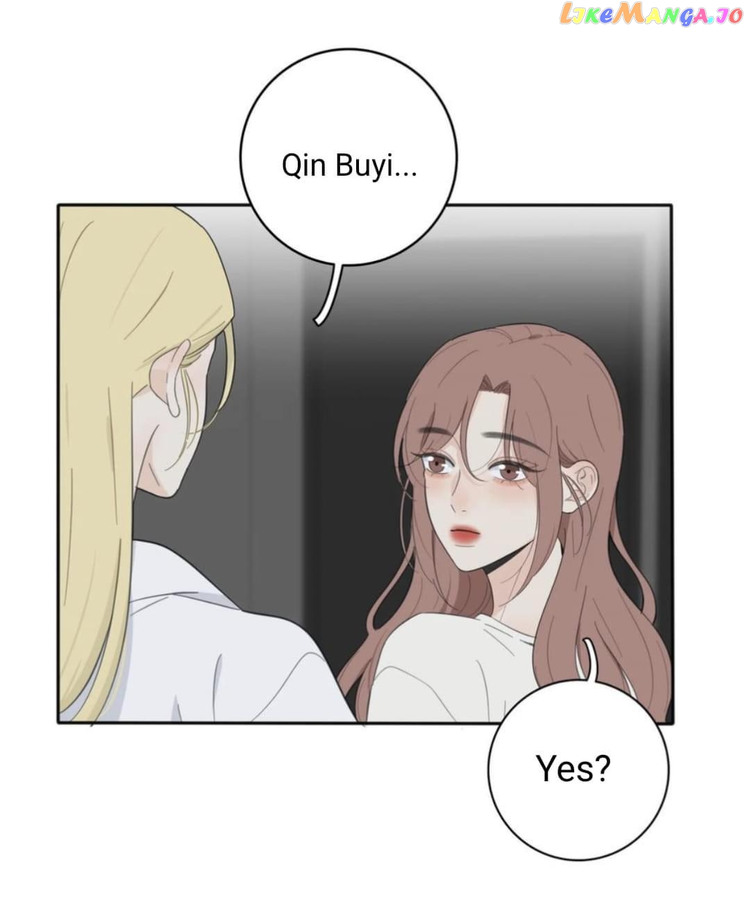 Baili Jin Among Mortals chapter 125 - page 17