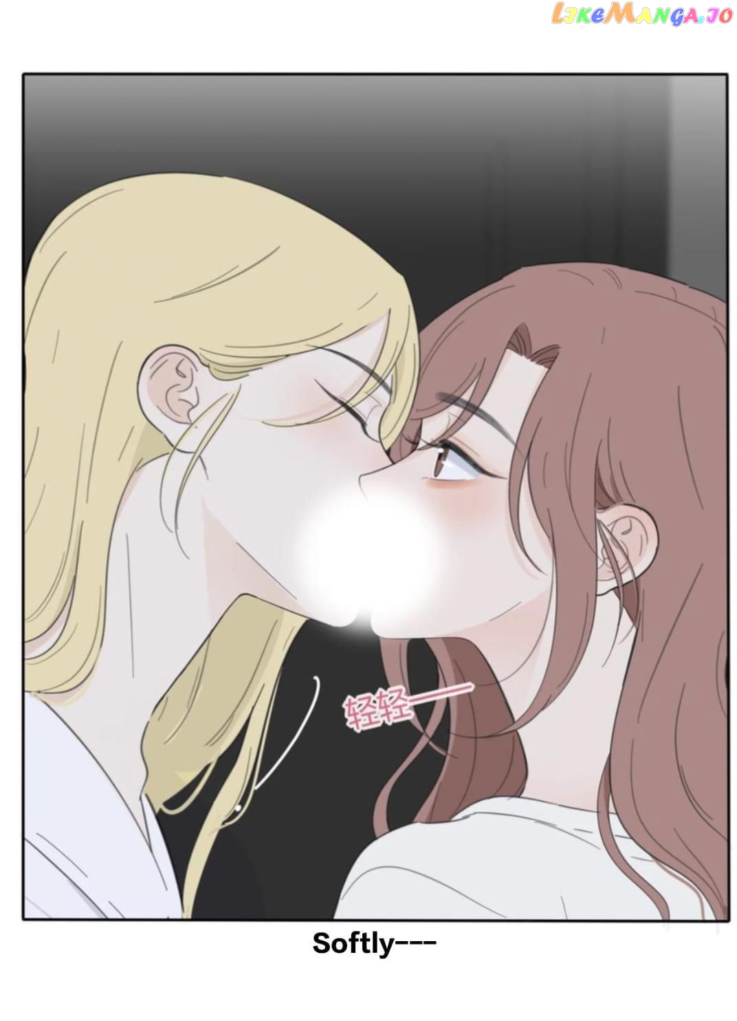 Baili Jin Among Mortals chapter 125 - page 18