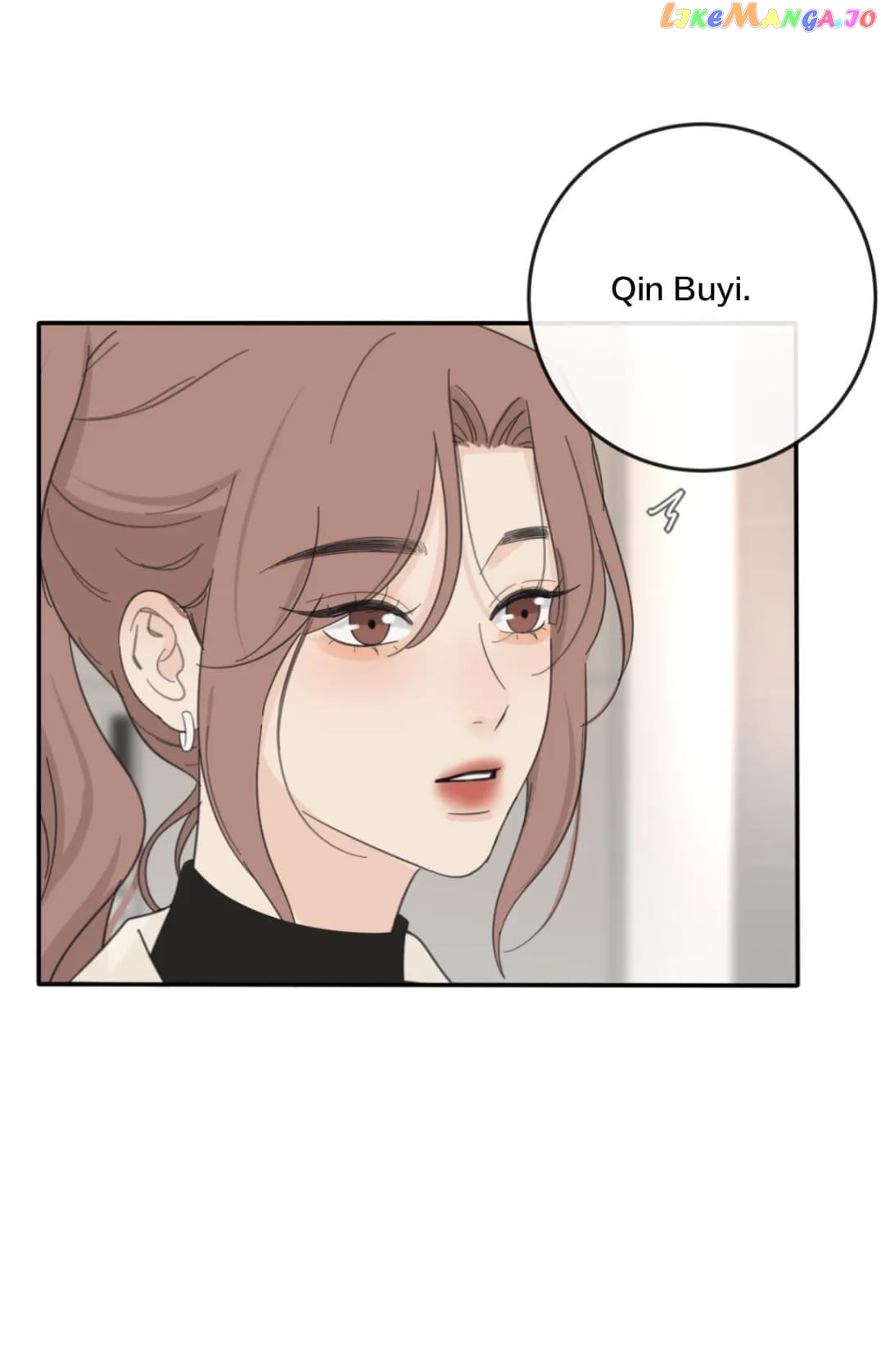 Baili Jin Among Mortals chapter 167 - page 14