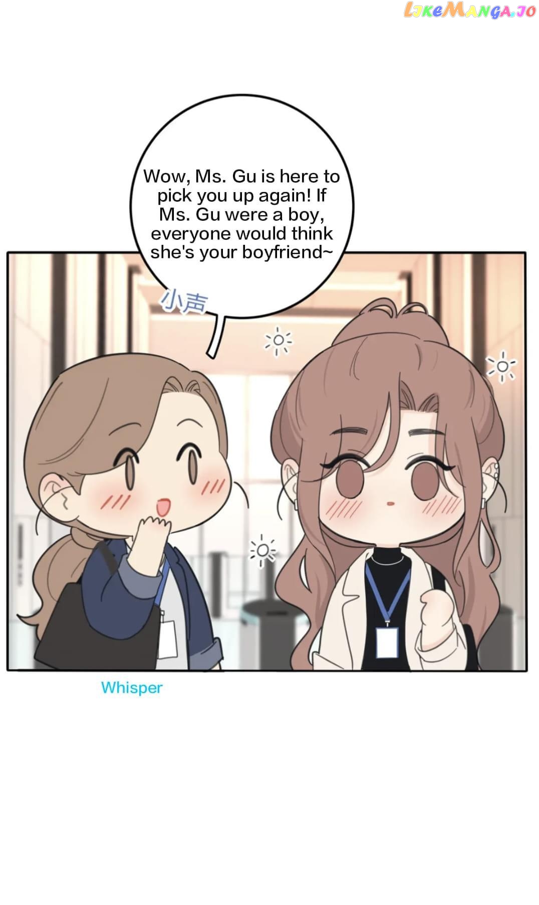 Baili Jin Among Mortals chapter 167 - page 16