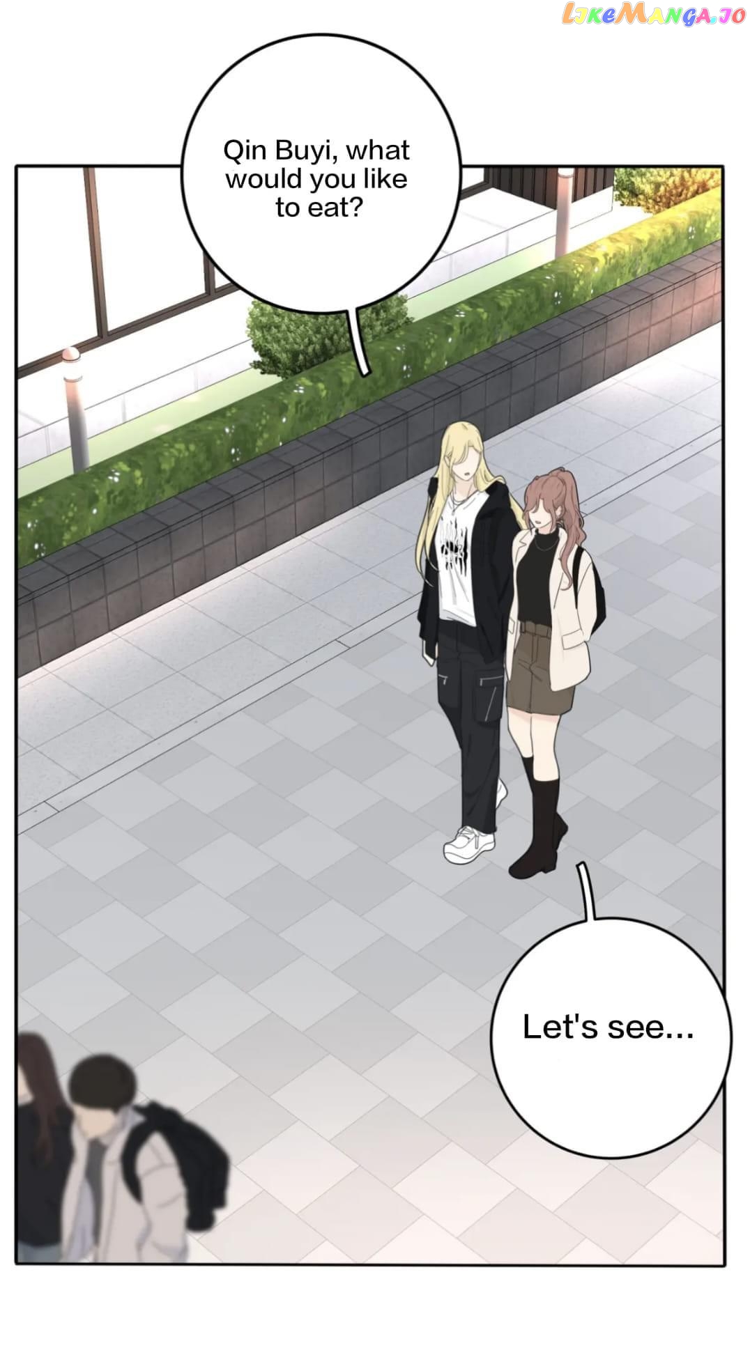 Baili Jin Among Mortals chapter 167 - page 17