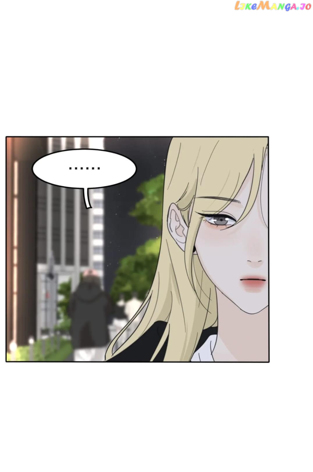 Baili Jin Among Mortals chapter 167 - page 19